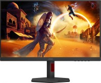 AOC Q27G4SRU (320Hz, 27", WQHD, Fast IPS, NVIDIA G-Sync, HDMI 2.1, 100% sRGB) für 206,05€!!