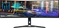 Lenovo Legion R45w-30, 44.5" (67B1GAC3EU)