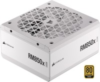 Corsair RMx SHIFT Series RM850x White 850W ATX 3.1 (CP-9020274-EU)